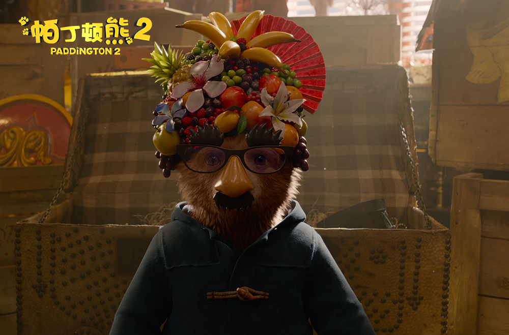 《帕丁顿熊2》海报第16张图片