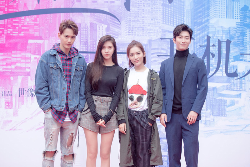 《十年三月三十日》剧照第22张图片