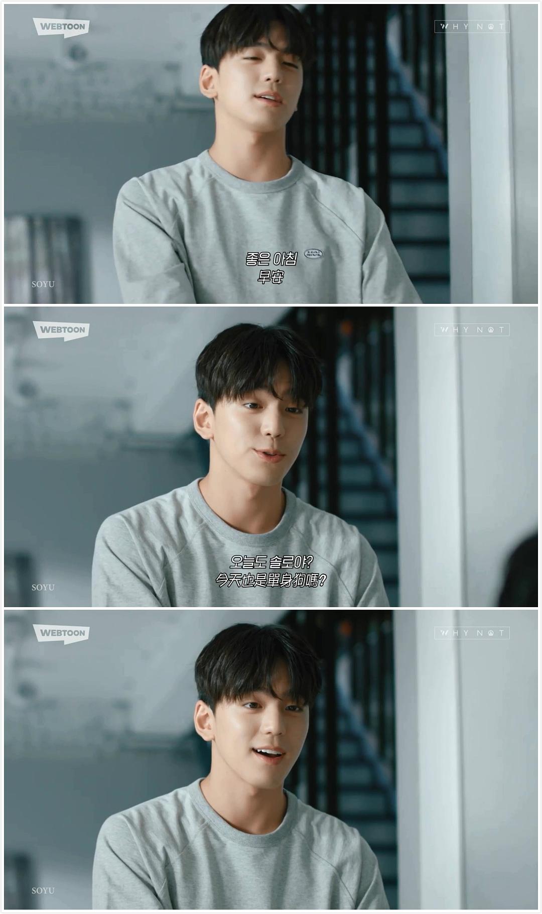 《兄弟今天也很和睦》海报第3张图片