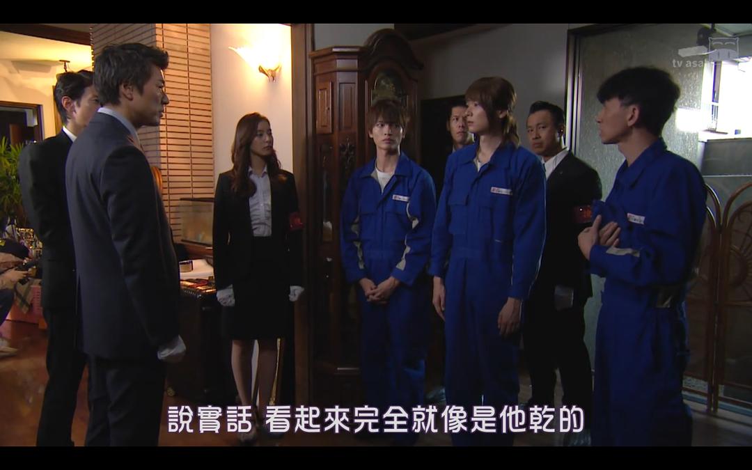 《重要证人侦探》剧照