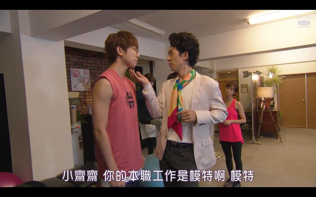 《重要证人侦探》剧照