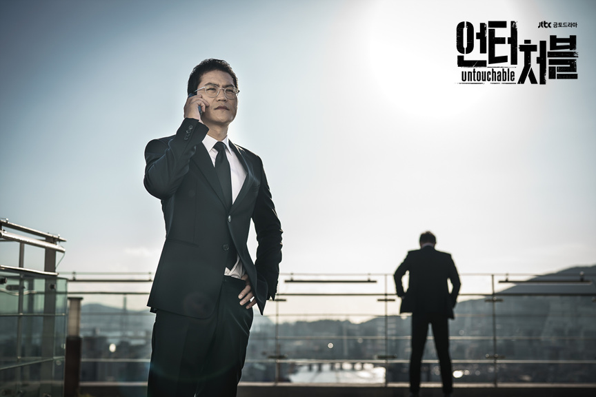 《触不可及》剧照