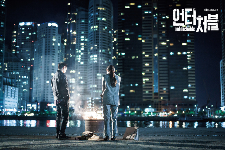 《触不可及》剧照