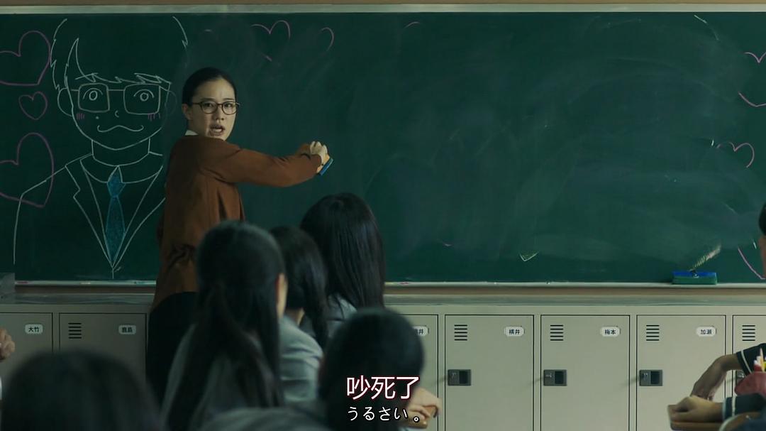 《不过是先出生的我》剧照第13张图片