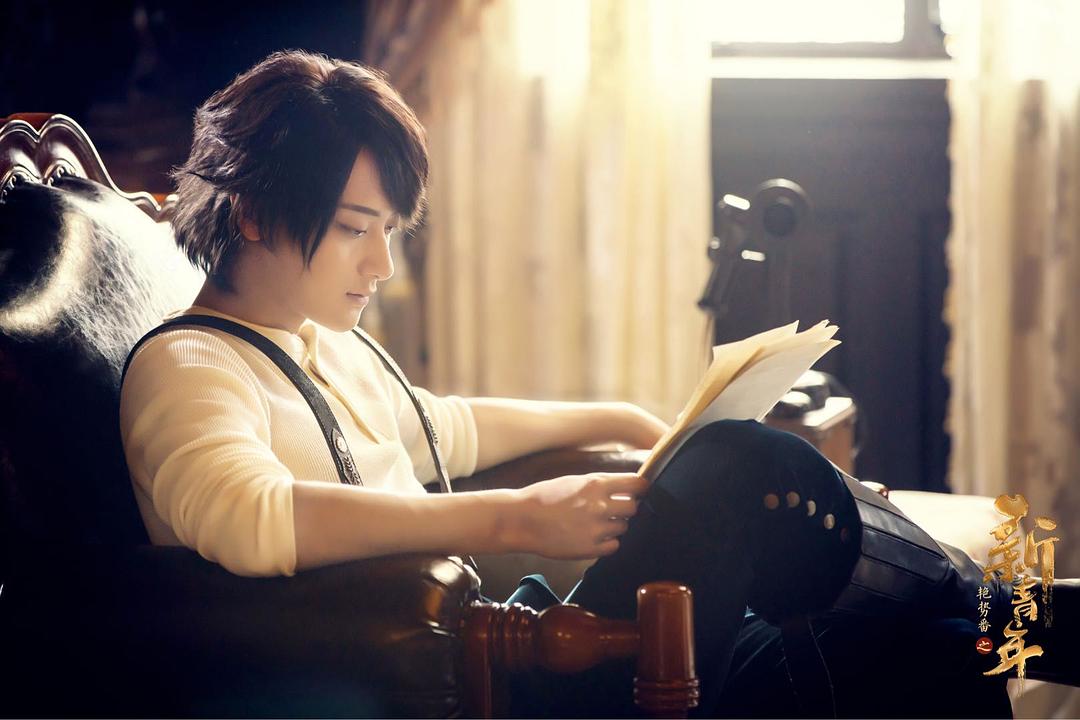 《热血同行》剧照