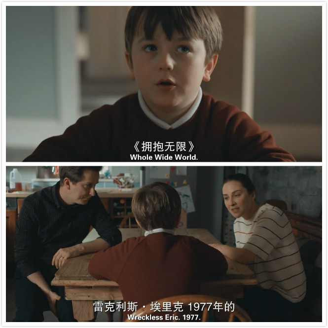 第二季第一集出现的歌...