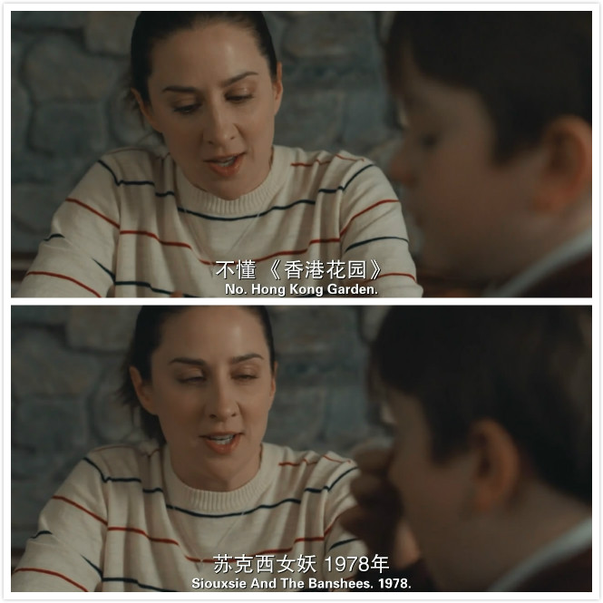 《相对无言第二季》海报第49张图片