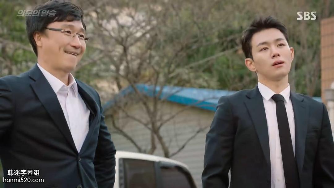 《疑问的一胜》海报第18张图片