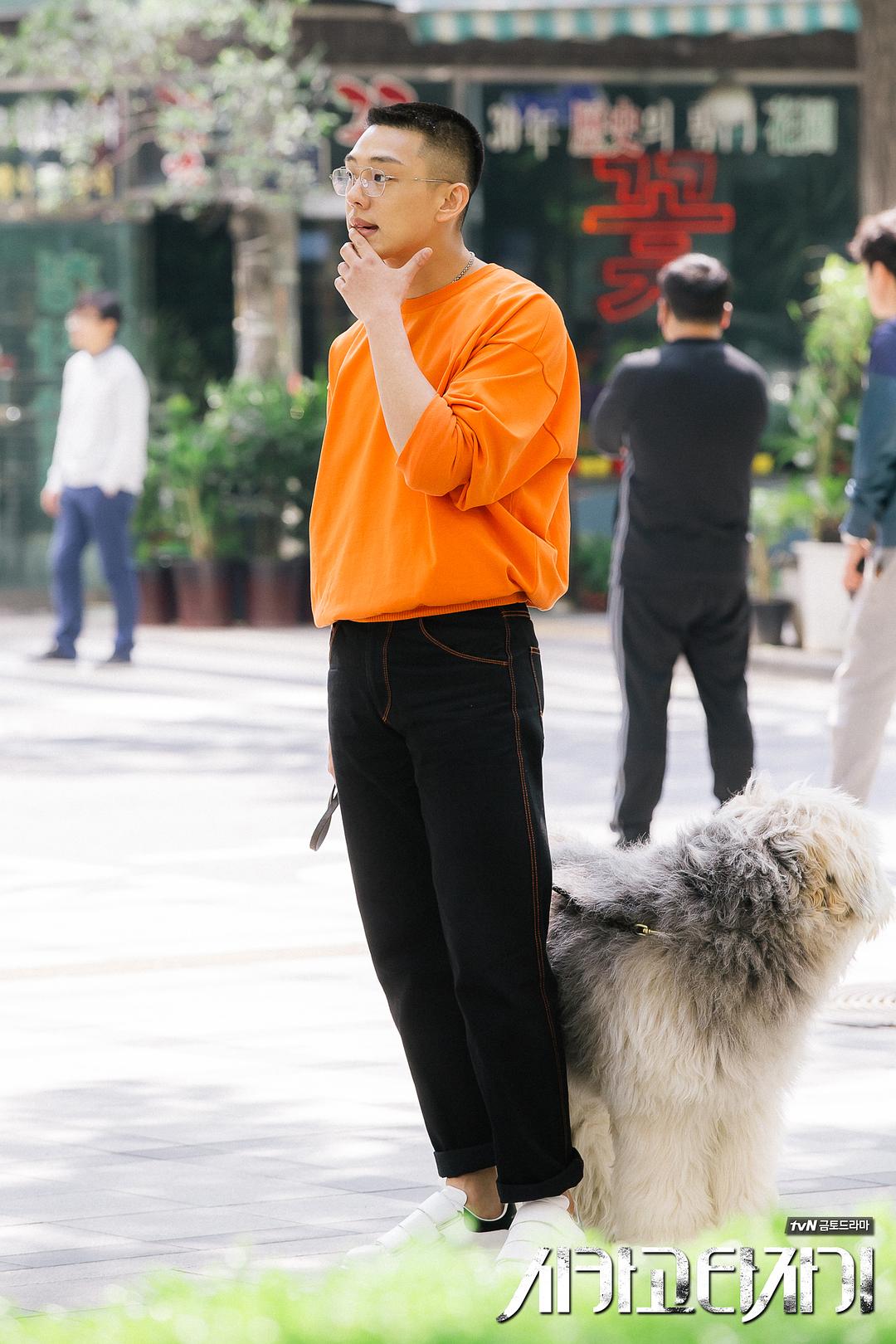 《芝加哥打字机》剧照第33张图片