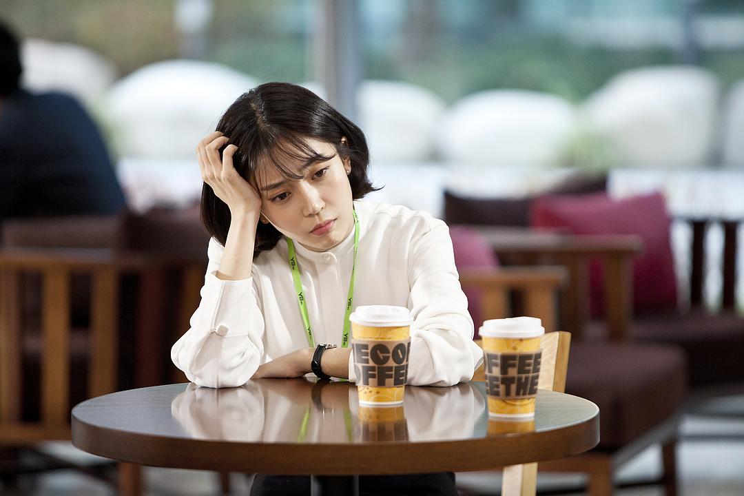 《神级秘书》剧照