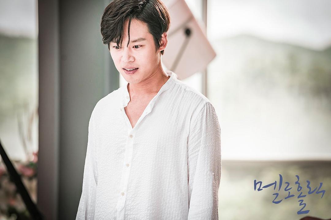 《沉迷爱情》海报第58张图片