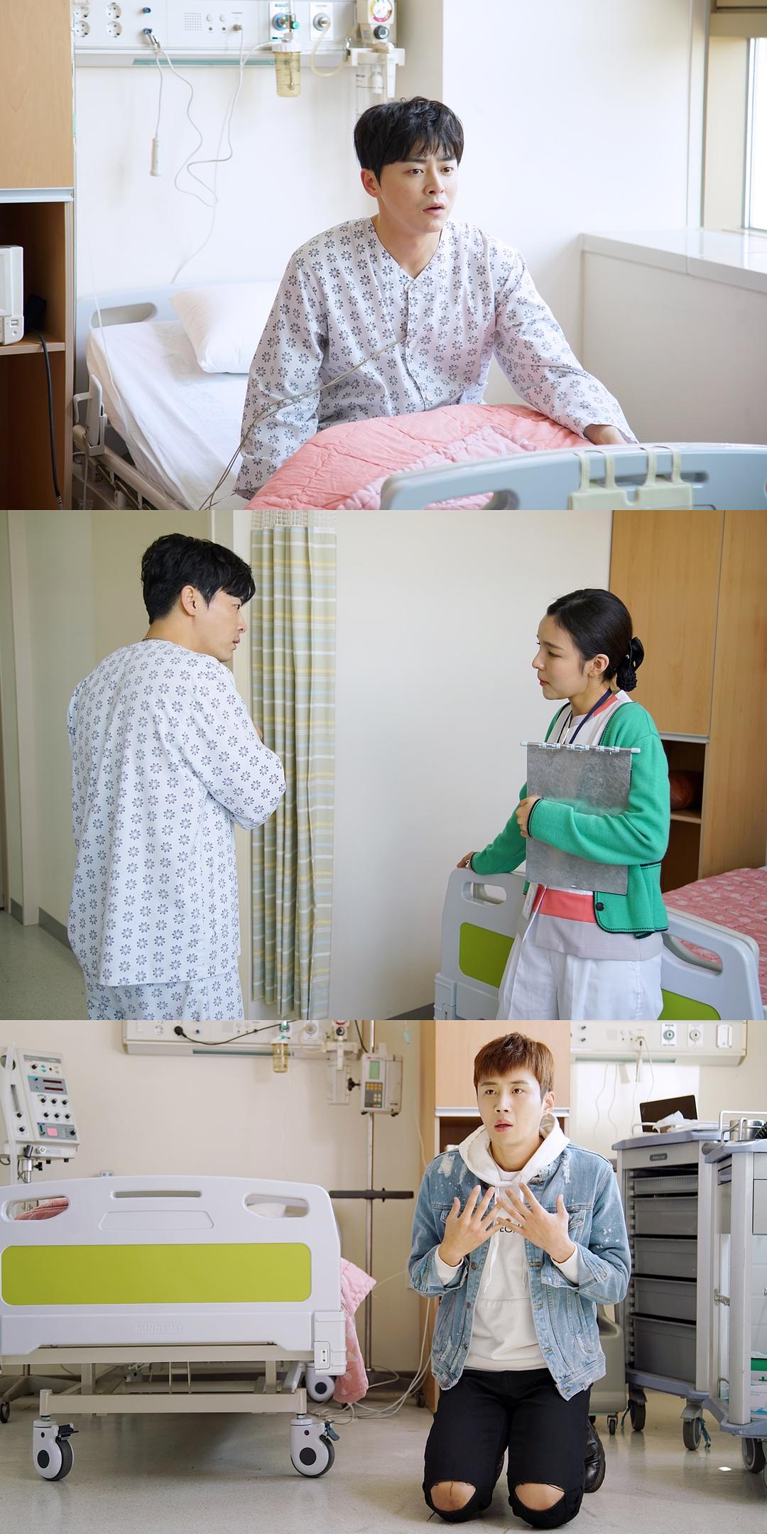 《我的鬼神搭档》剧照第29张图片