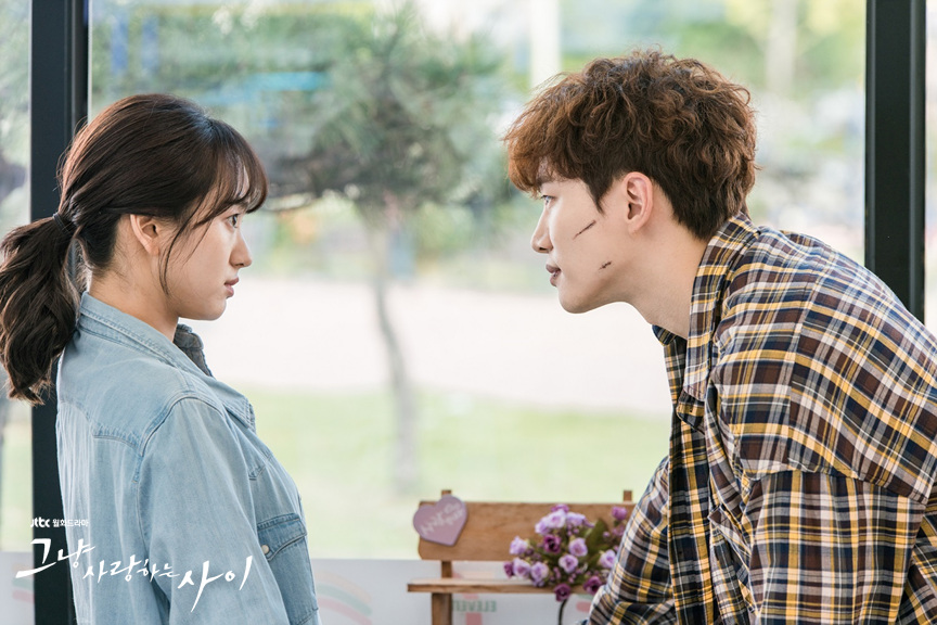 《只是相爱的关系》剧照第50张图片