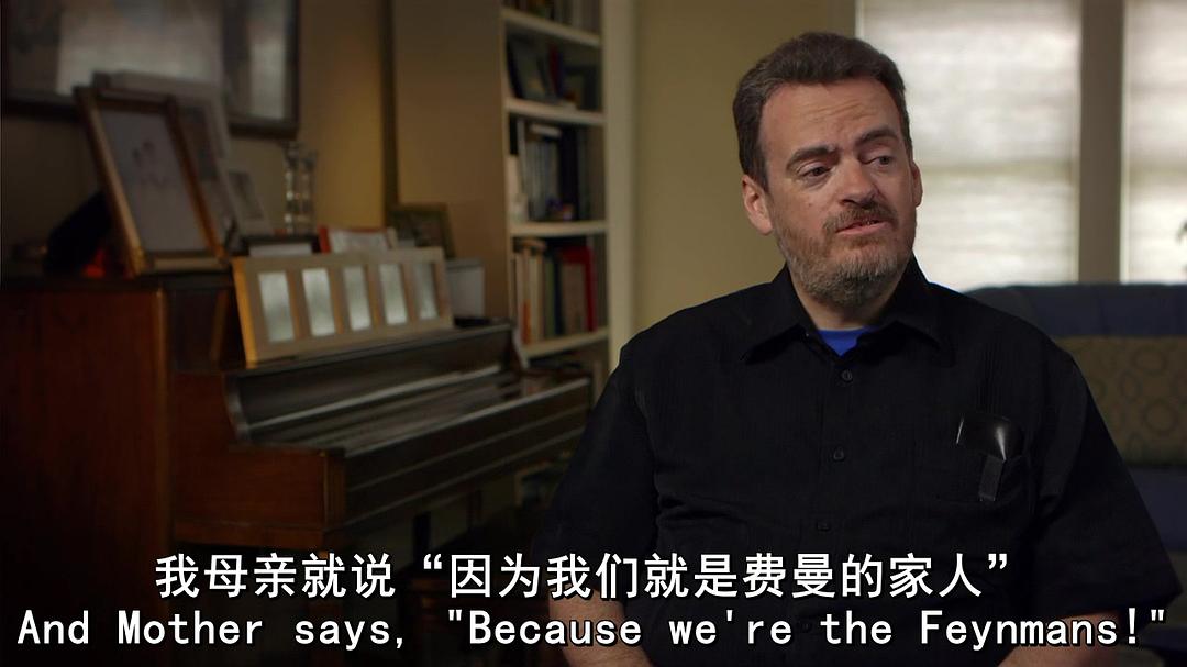 《神奇的费曼先生》海报