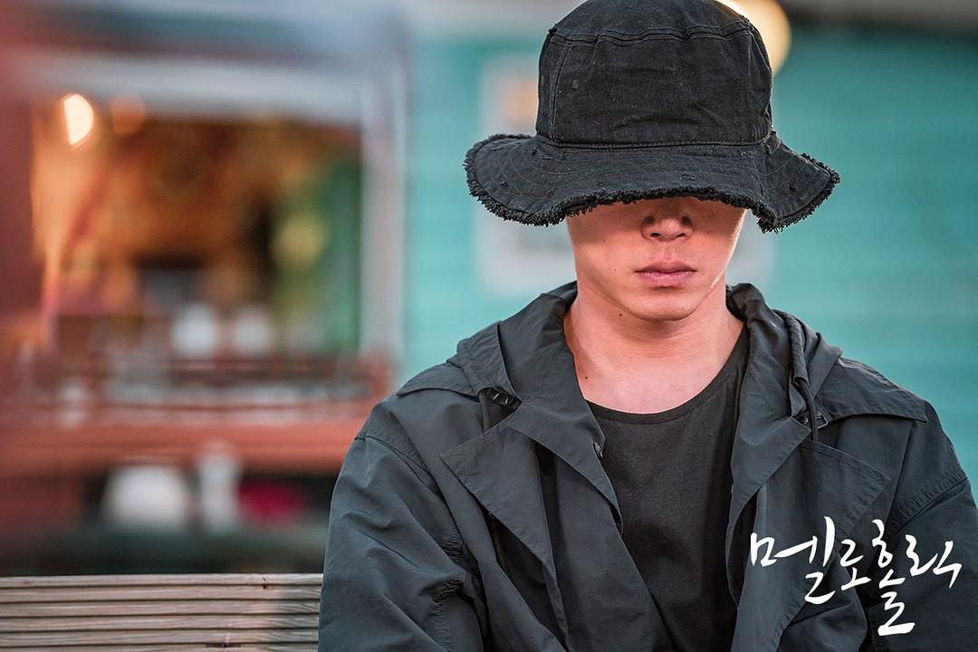 《沉迷爱情》海报第47张图片