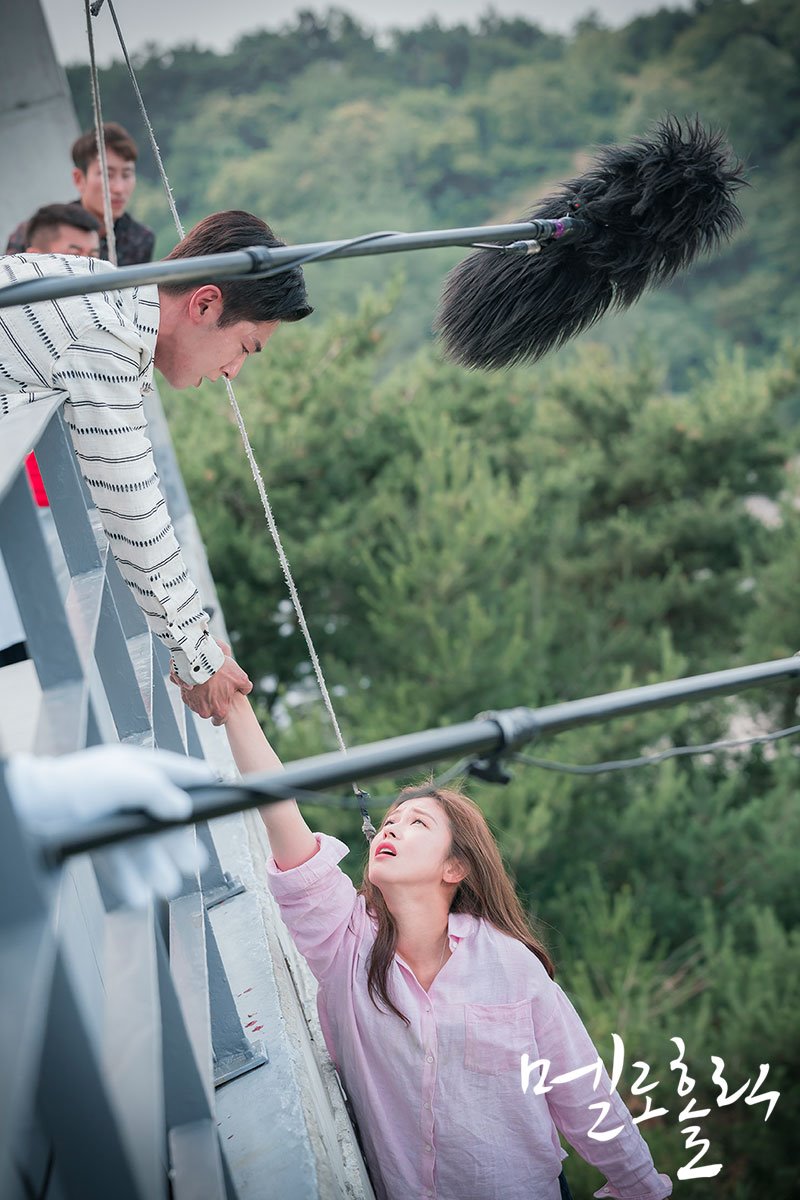 《沉迷爱情》剧照