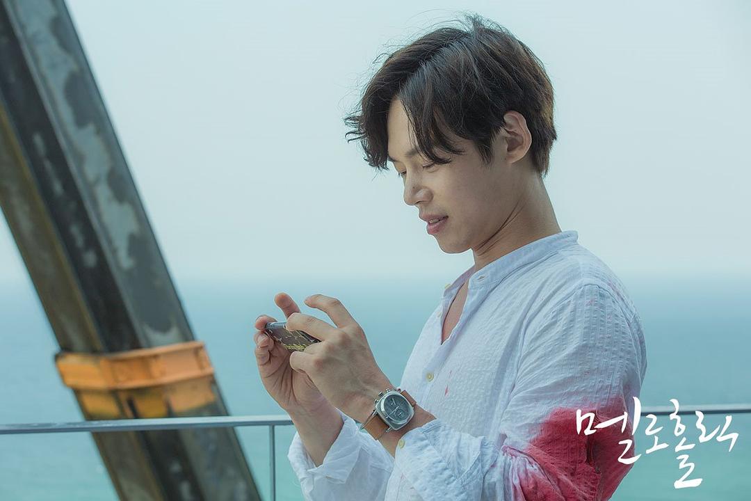 《沉迷爱情》剧照