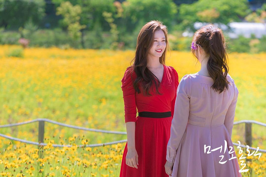 《沉迷爱情》剧照