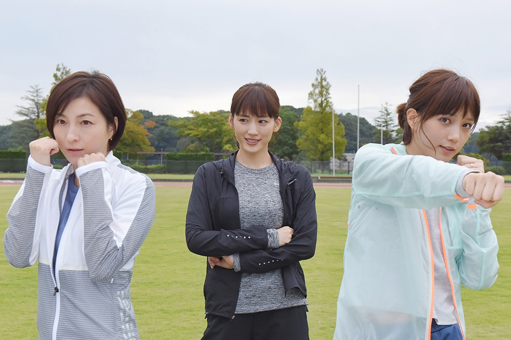 《太太请小心轻放》剧照