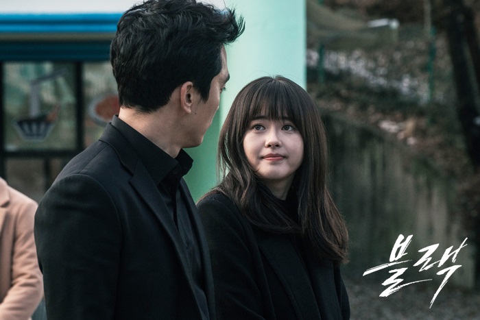 《地狱使者》剧照第13张图片