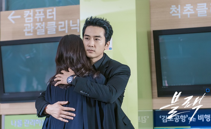 《地狱使者》剧照第60张图片