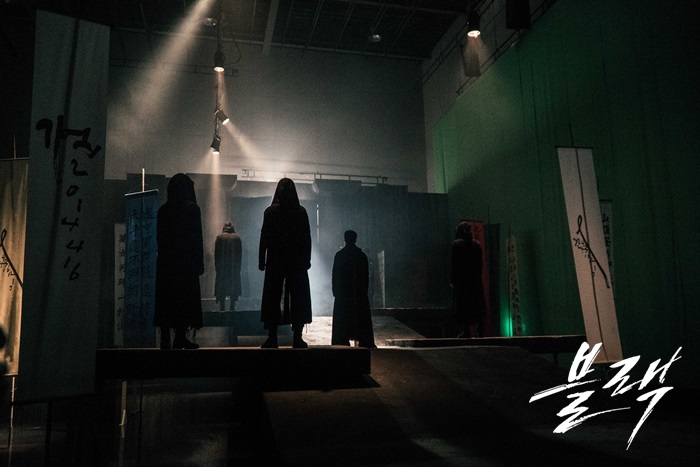 《地狱使者》剧照第48张图片