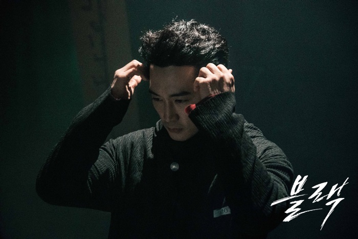 《地狱使者》剧照第34张图片