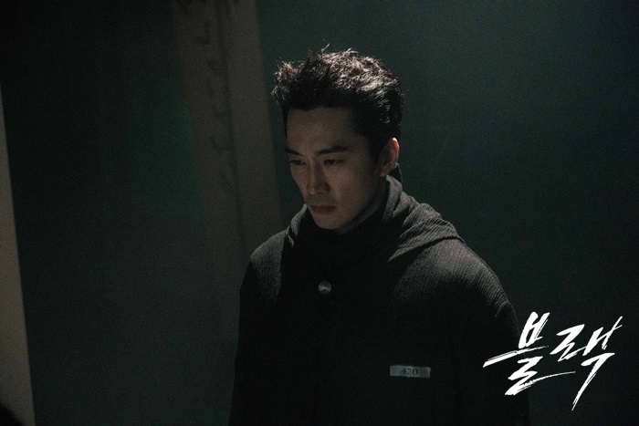 《地狱使者》剧照第33张图片