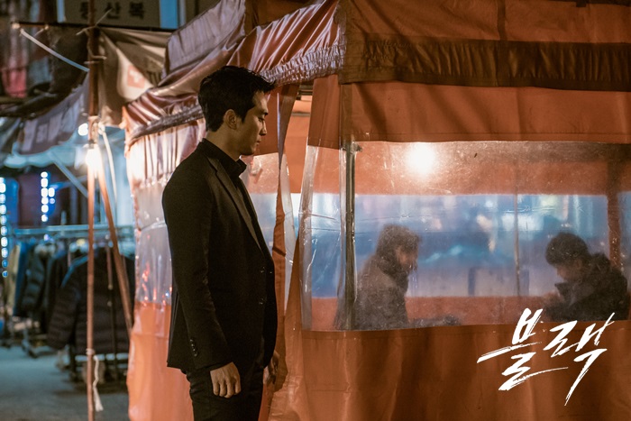 《地狱使者》剧照第27张图片