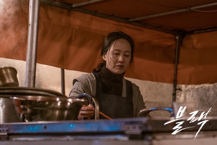 《地狱使者》剧照第26张图片