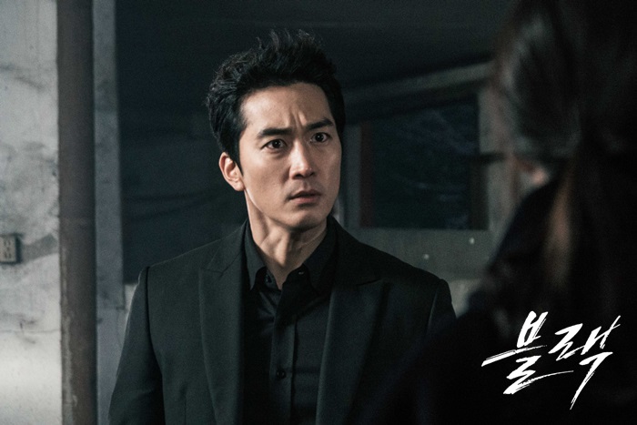 《地狱使者》剧照