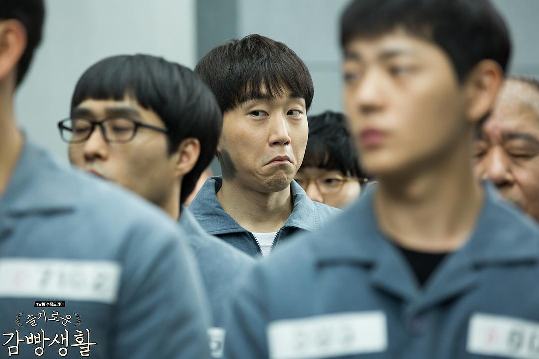 《机智牢房生活》剧照第57张图片