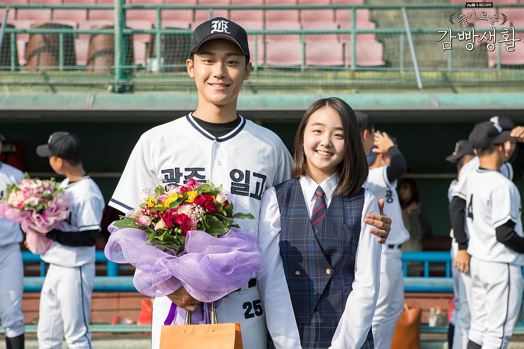 《机智牢房生活》剧照第28张图片