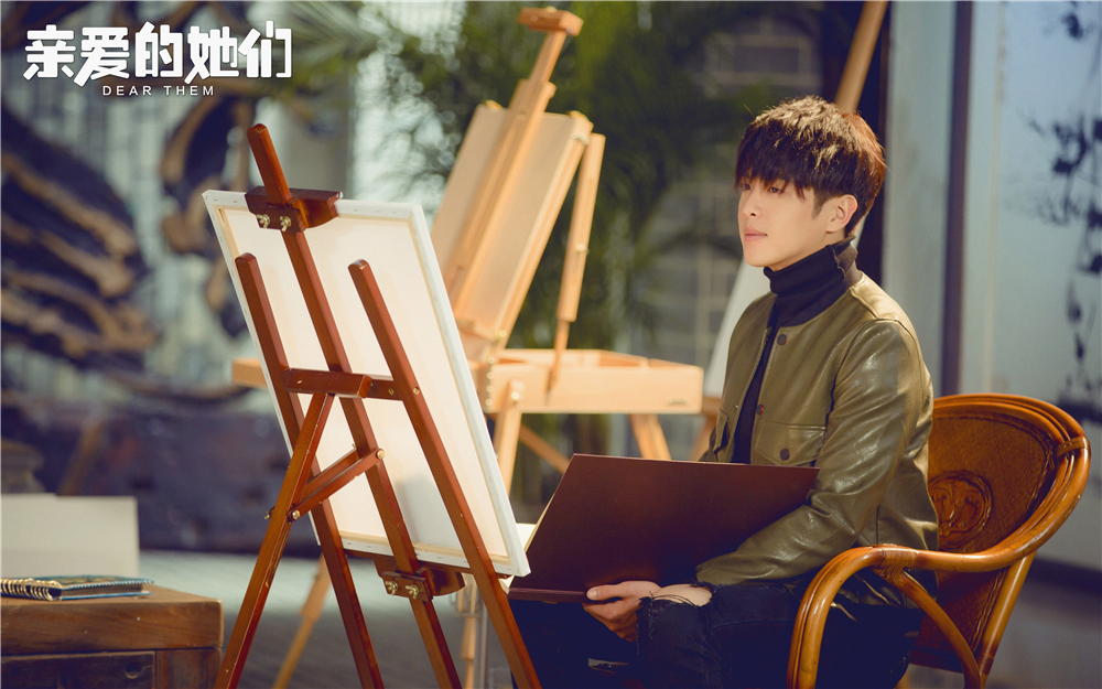 《亲爱的她们》剧照