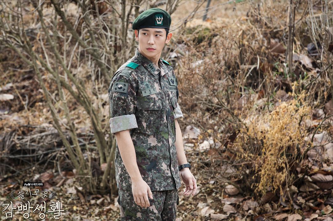 《机智牢房生活》剧照第56张图片