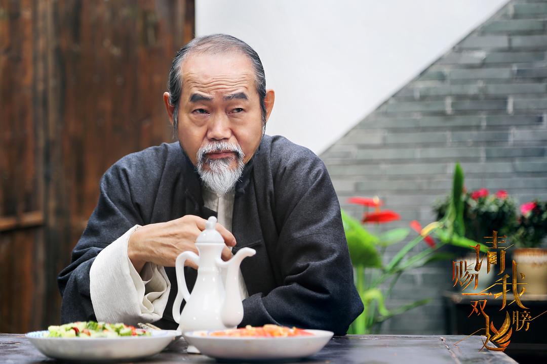 《请赐我一双翅膀》剧照第26张图片