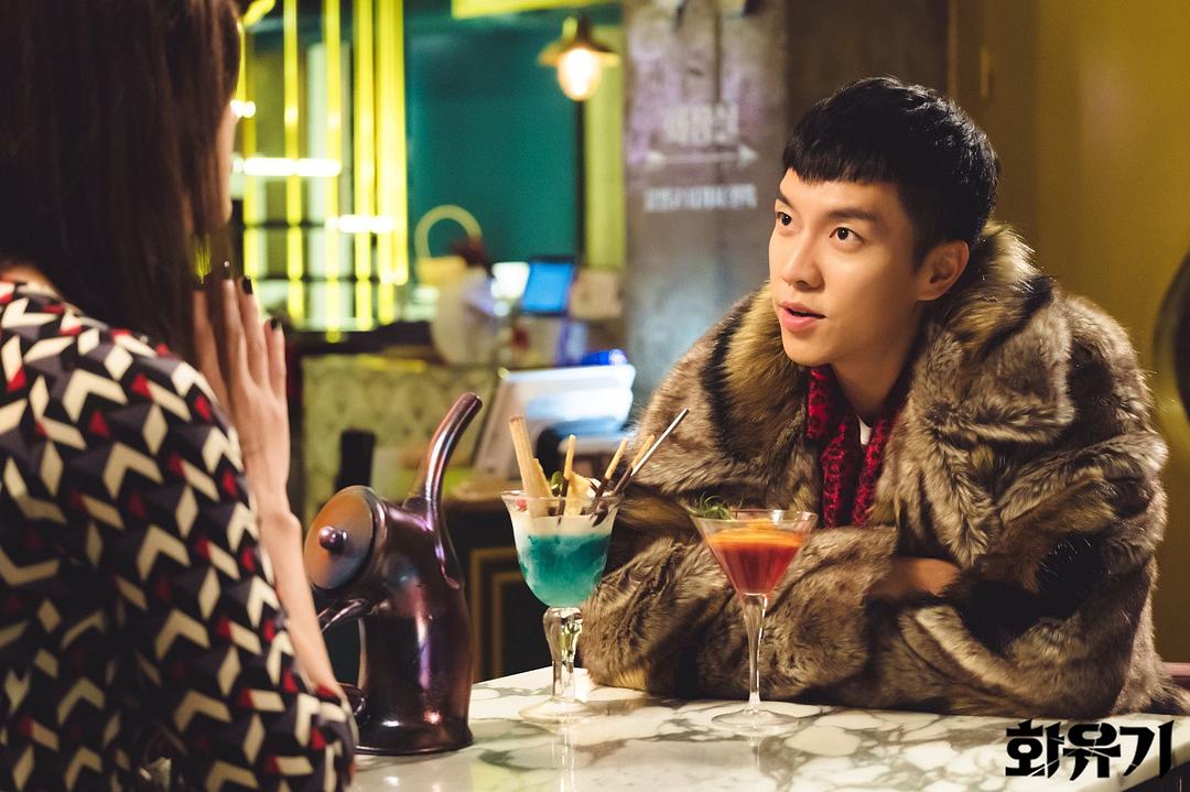 《花游记》剧照第32张图片