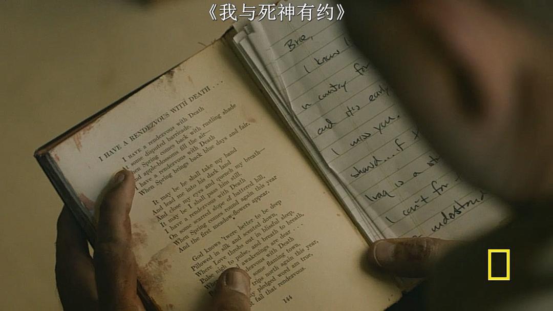 《漫长归途》剧照第45张图片