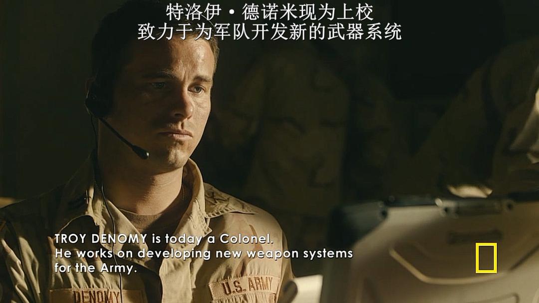 《漫长归途》剧照第44张图片