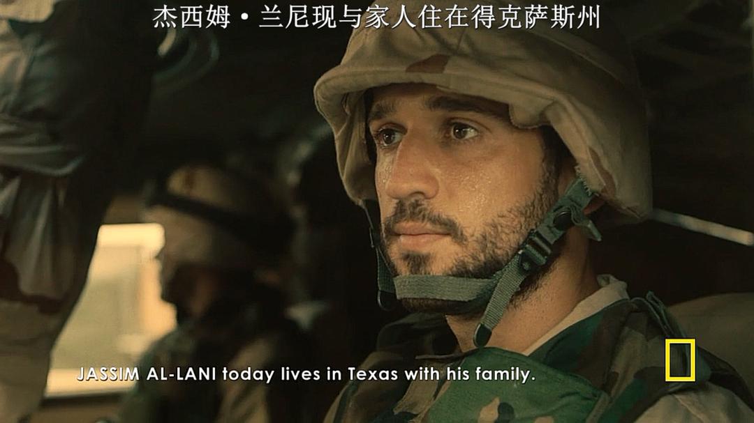 《漫长归途》剧照第39张图片