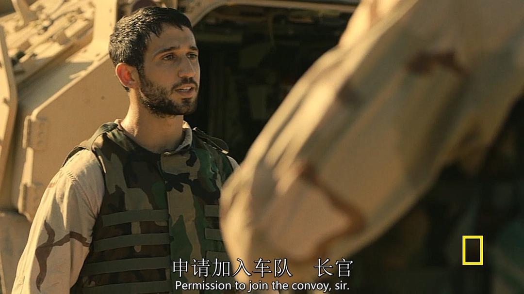 《漫长归途》剧照第35张图片