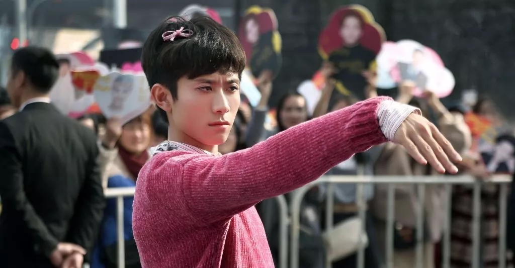 《柒个我》剧照