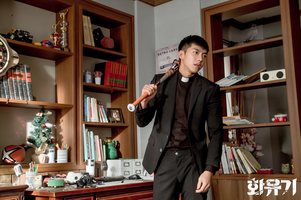 《花游记》剧照第12张图片