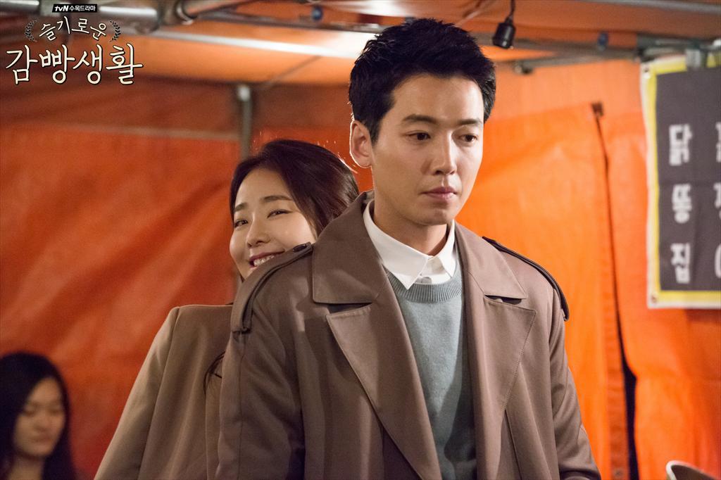 《机智牢房生活》剧照第42张图片