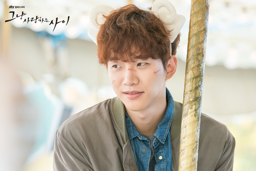 《只是相爱的关系》剧照第16张图片