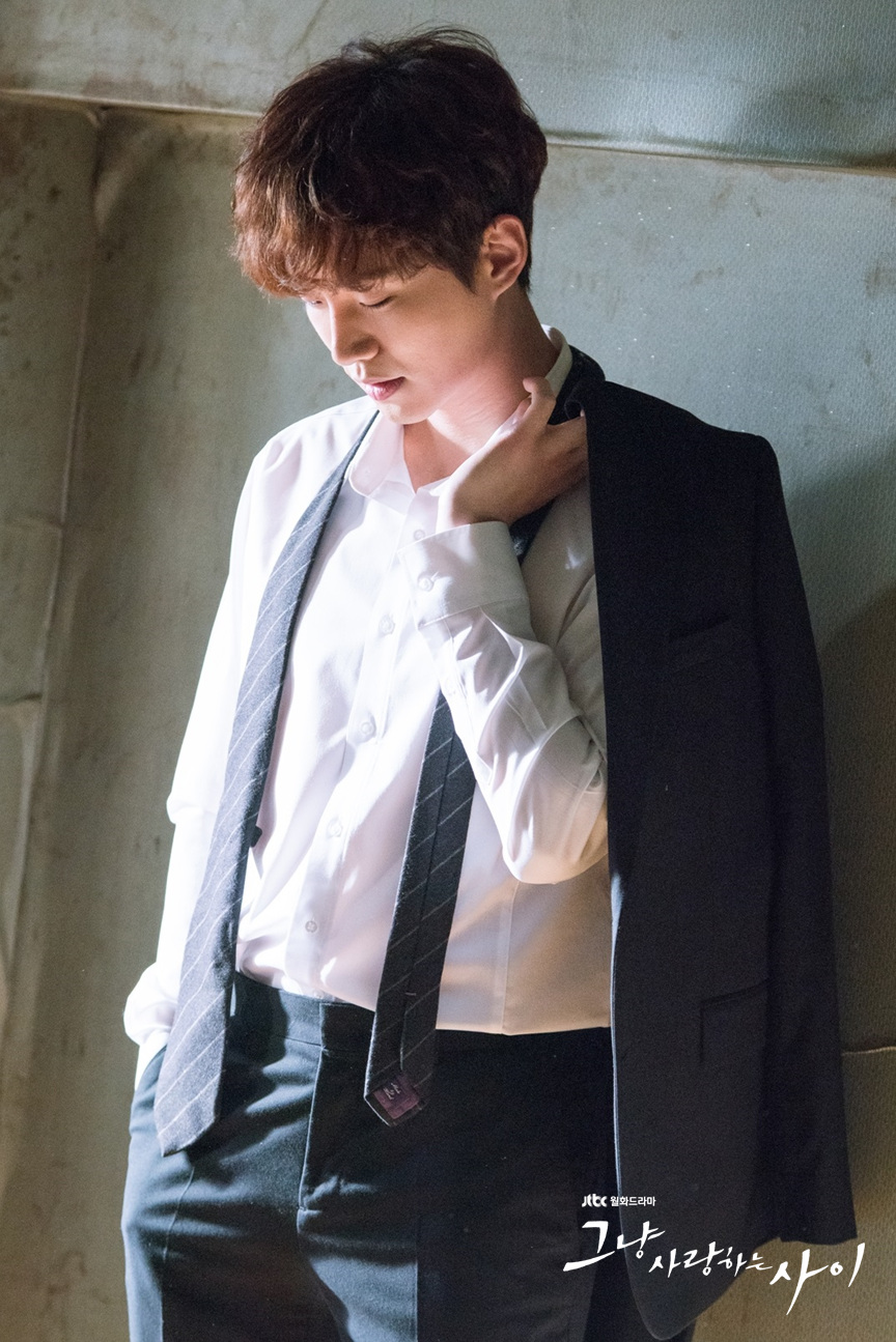 《只是相爱的关系》剧照第15张图片