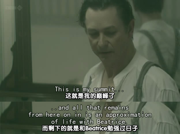 《恋爱中的女人》剧照第18张图片