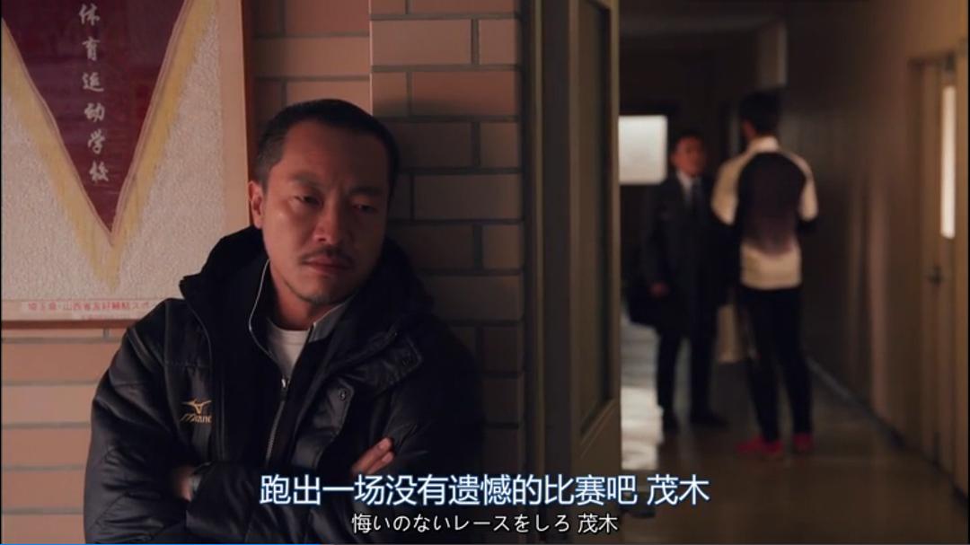 教练是个“抖爱”啊5...