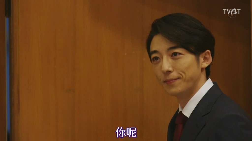 《民众之敌：这个世界不是很可笑吗？！》剧照第45张图片