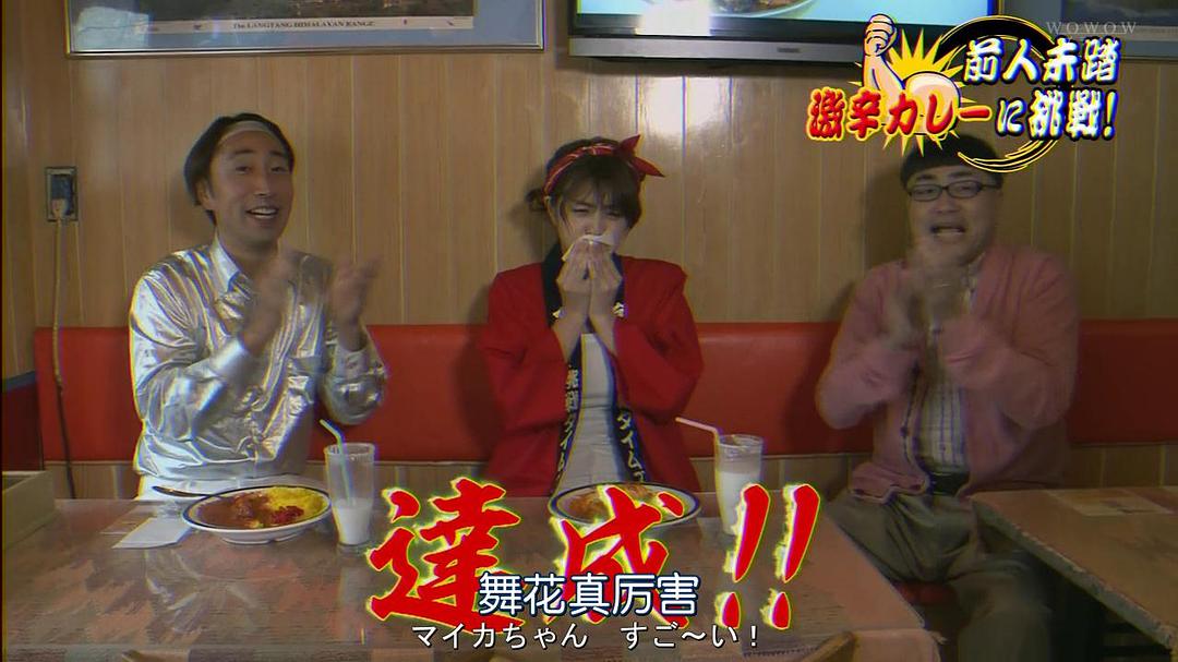 《名片游戏》剧照第50张图片